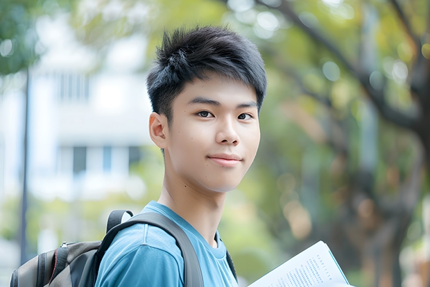 北京理工大学和银川能源学院哪个学校好 录取分数线对比