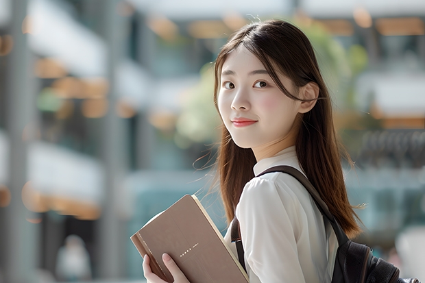 北京师范大学和宁夏大学新华学院哪个学校好 录取分数线对比