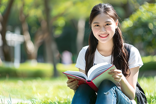 重庆所有大学排名及录取分数线 重庆2024高考专科最低录取控制分数线 专科线出炉